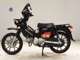 Фото Honda CROSS CUB 110 с японского аукциона
