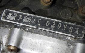 KAWASAKI Z250 Limited KZ250H