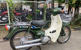 YAMAHA TOWN MATE T50D DX 22F
