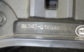 YAMAHA CYGNUS Griffus SEJ4J
