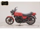 Фото Kawasaki Z1100 GP 2026 с японского аукциона