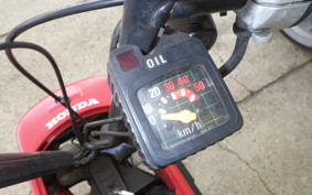 HONDA MOTOCOMPO AB12