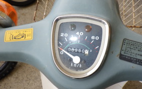 HONDA C50 SUPER CUB C50