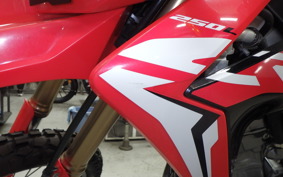 HONDA CRF250L MD44