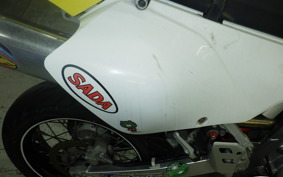 SUZUKI DR-Z400SM 2007 SK44A