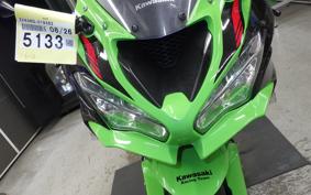 KAWASAKI NINJA ZX-6R A 2022 ZX636G
