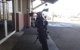 YAMAHA SEROW 225 DG08J