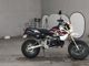 Фото Kawasaki KSR110 с японского аукциона