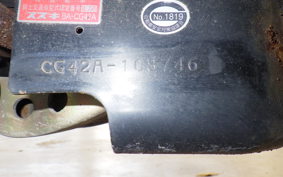 SUZUKI VECSTAR 150 CG42A