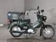 Фото Honda CROSS CUB 50 2018 с японского аукциона