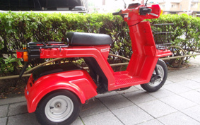 HONDA GYRO TD02