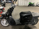 Фото Yamaha GEAR BX50 с японского аукциона