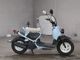 Фото Honda ZUMAR 2007 с японского аукциона