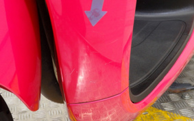 HONDA GIORNO AF70