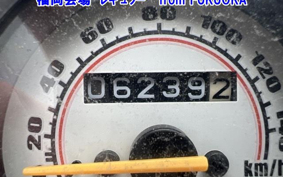 OTHER  GLASS TRACKER 250