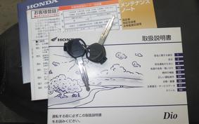 HONDA DIO Gen.6 2008 AF62