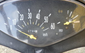 HONDA DIO Gen.6 AF62