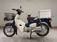 Фото Honda C50 SUPER CUB 1996 с японского аукциона