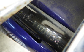 HONDA C110 SUPER CUB JA42