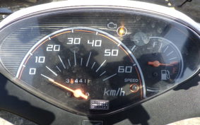 HONDA DIO Gen.6 AF68