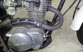 HONDA XE75 2023 CE75