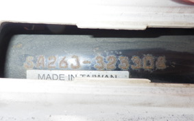 YAMAHA VINO 50 SA26J