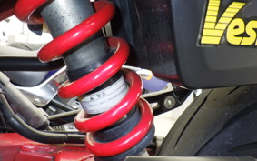 HONDA VTR 250 Gen. 2 2025 MC33