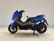 Фото Yamaha N-MAX с японского аукциона