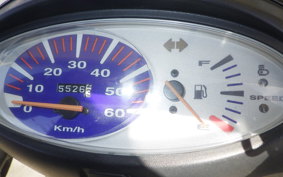 HONDA DIO Gen.5