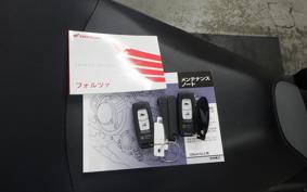 HONDA FORZA 250 MF17