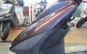 YAMAHA AKUSHI STREET SE53J