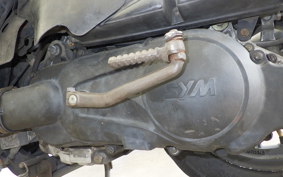 SYM GT125
