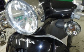 HONDA GIORNO 2 AF70