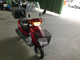 Фото Yamaha JOG DELUXE с японского аукциона