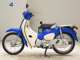 Фото Honda C110 SUPER CUB 2020 с японского аукциона