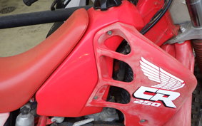 HONDA CR250R ME03