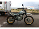 Фото Yamaha TOURING SEROW с японского аукциона