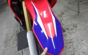 HONDA CRF250 RALLY MD44