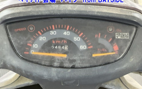 HONDA DIO