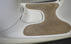 YAMAHA VINO 50 Gen.4