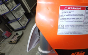 KTM 85 SX 2023