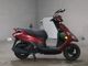 Фото Yamaha AXIS Z с японского аукциона