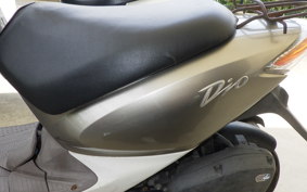 HONDA DIO Gen.5 AF57