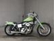 Фото Harley FXDL-1450 1999 с японского аукциона