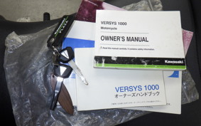 KAWASAKI VERSYS 1000 2015