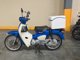 Фото Honda SUPER CUB110 с японского аукциона