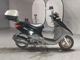 Фото Yamaha AKUSHI STREET с японского аукциона