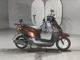Фото Honda TACT BASIC с японского аукциона