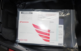 HONDA ADV160 2026 KF54