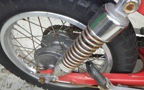 HONDA GB250 CLUBMAN Gen.4 2005 MC10